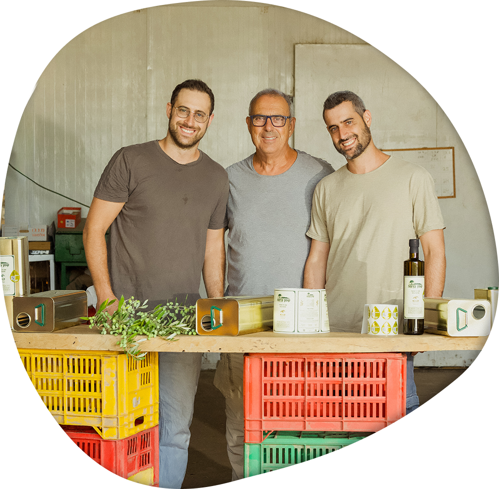 ברמה אודות 1